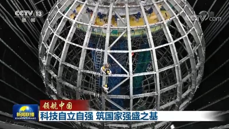 制造业saas售后解决方案