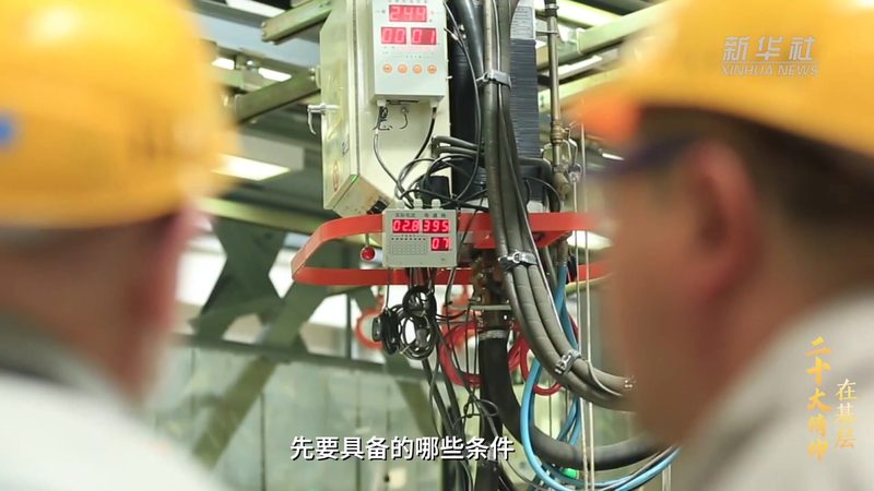 物联网解决方案技术标准：如何选择最佳方案