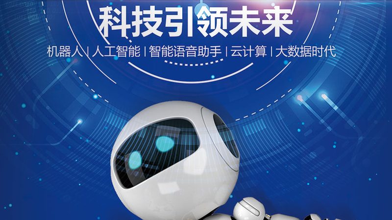 OA协同办公：揭秘其优势与定制方案